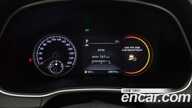 Genesis GV80 3.0 Diesel 2WD 2020 — фото 8