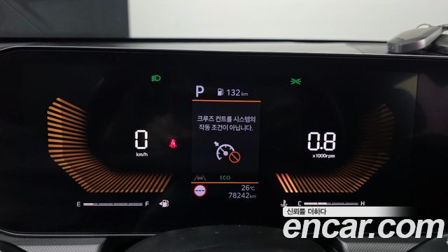 Kia K5 (III) 2.0 LPi(Rent) Trendy 2024 — фото 8