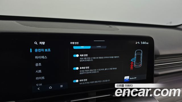 Hyundai Kona (SX2) Gasoline 1.6 Turbo 2WD Inspiration 2023 — фото 19