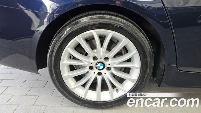 BMW 5 Series (F10) 528i xDrive Luxury Plus 2015 — фото 5
