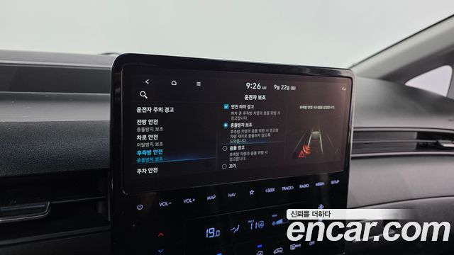 Hyundai Staria Cargo 3-Seater Modern 2022 — фото 16