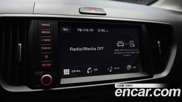 Kia Ray Trendy 2025 — фото 14