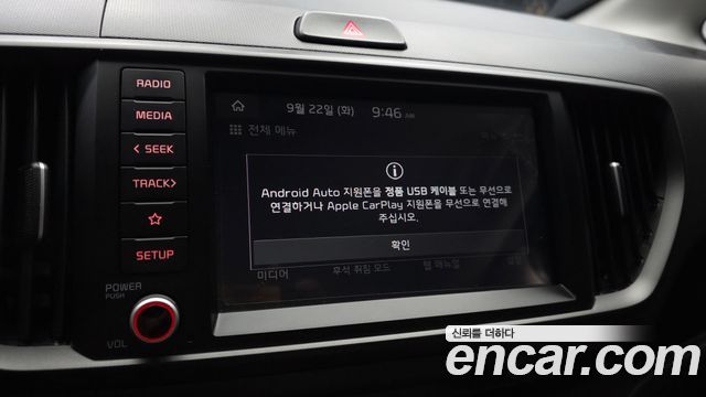 Kia Ray Trendy 2025 — фото 16
