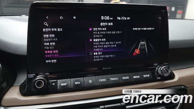 Kia Seltos Gasoline 1.6 Turbo 2WD Signature 2022 — фото 15