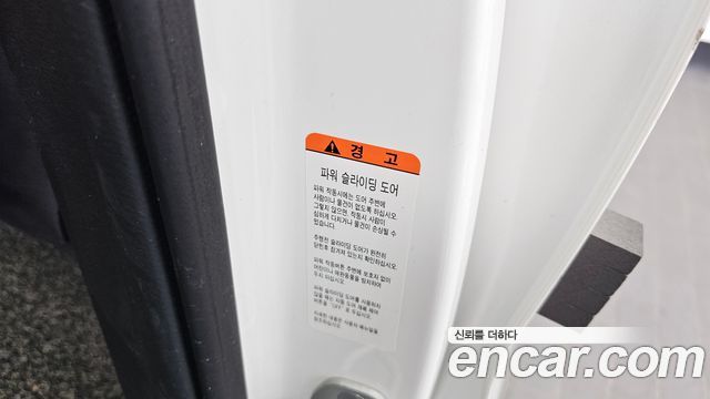 Kia Carnival (IV) Diesel 9-Seater Prestige 2021 — фото 34