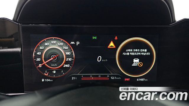 Hyundai Avante (CN7) 1.6 Inspiration 2021 — фото 8