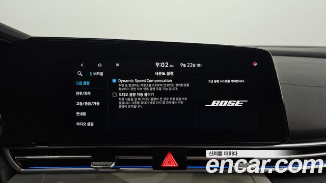 Hyundai Avante (CN7) 1.6 Inspiration 2021 — фото 17