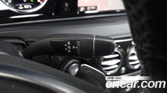Mercedes-Benz S-Class (W222) S350L Blue TEC 2015 — фото 9