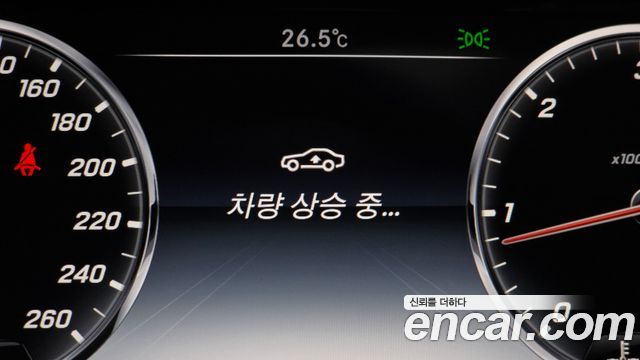 Mercedes-Benz S-Class (W222) S350L Blue TEC 2015 — фото 17