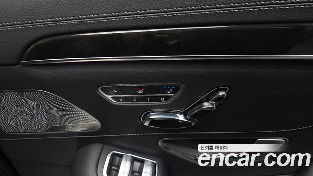 Mercedes-Benz S-Class (W222) S350L Blue TEC 2015 — фото 18