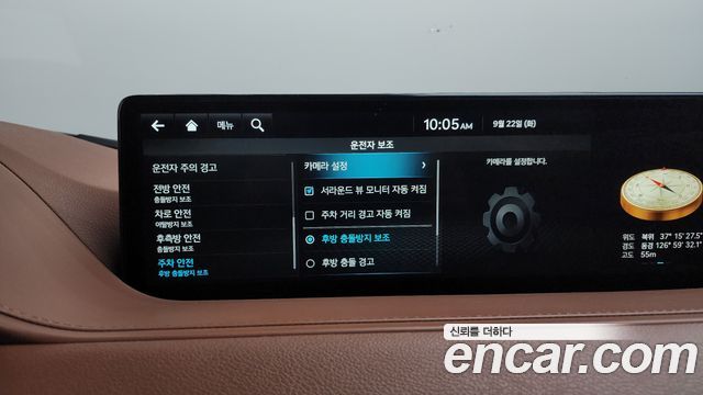 Genesis Electrified G80 (RG3) e-AWD 2022 — фото 30
