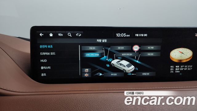 Genesis Electrified G80 (RG3) e-AWD 2022 — фото 33