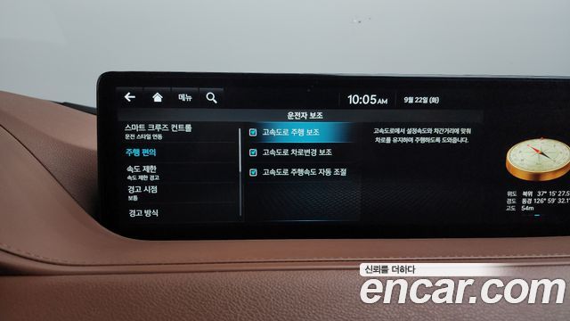 Genesis Electrified G80 (RG3) e-AWD 2022 — фото 34