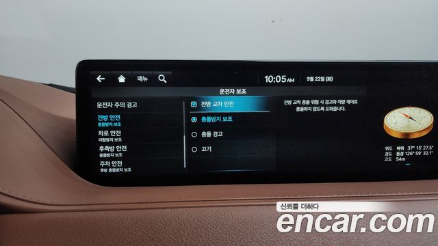 Genesis Electrified G80 (RG3) e-AWD 2022 — фото 35