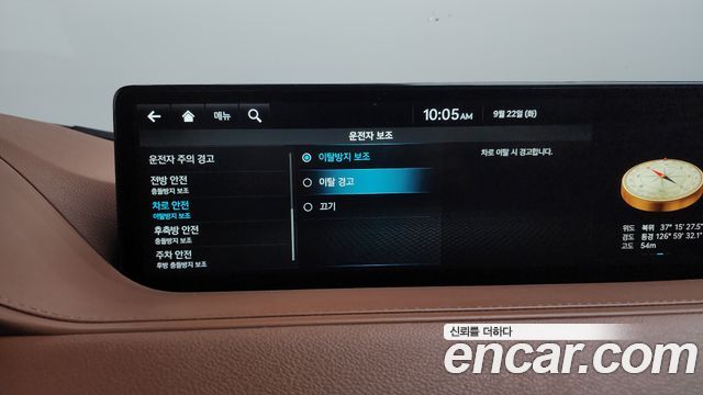 Genesis Electrified G80 (RG3) e-AWD 2022 — фото 36