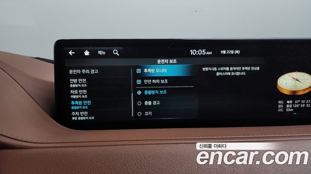 Genesis Electrified G80 (RG3) e-AWD 2022 — фото 37