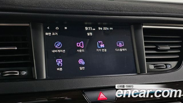 Kia K7 2.4 GDI Noblesse 2019 — фото 16