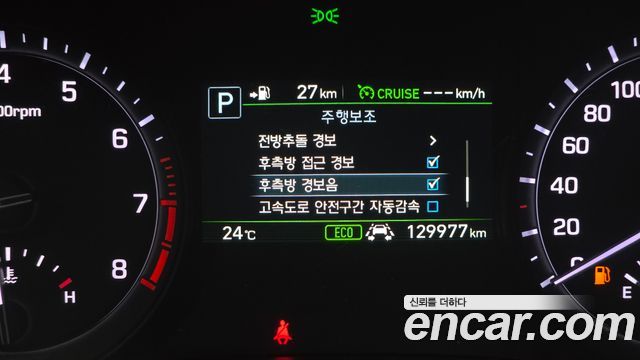 Genesis G80 3.3 GDI AWD Premium Luxury 2017 — фото 16