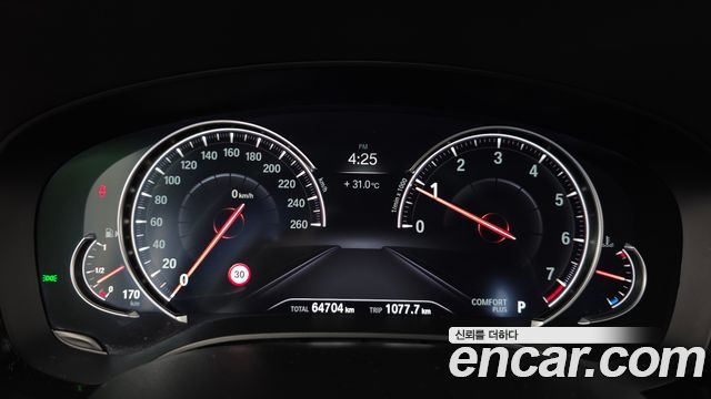 BMW 5 Series (G30) 520i Luxury 2018 — фото 8