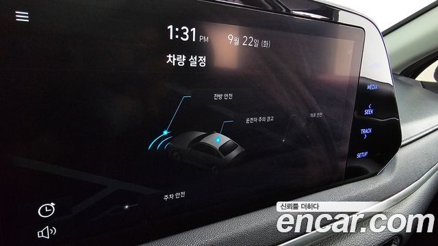 Hyundai Sonata (DN8) 2.0 Premium 2021 — фото 29