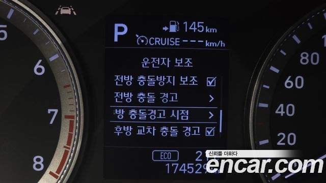 Hyundai Grandeur (IG) 3.0 Premium 2019 — фото 27