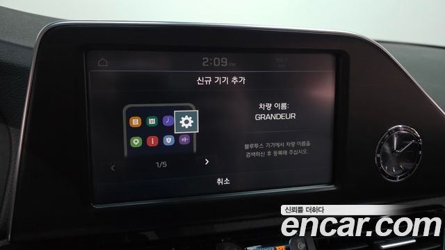 Hyundai Grandeur (IG) 3.0 Premium 2019 — фото 32