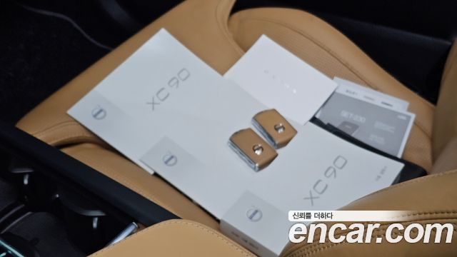 Volvo XC90 (II) D5 Inscription 2018 — фото 15