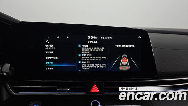 Hyundai Avante (CN7) 1.6 Modern 2025 — фото 16