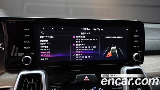 Kia Sorento (IV) Gasoline 2.5T 2WD Prestige 2023 — фото 14