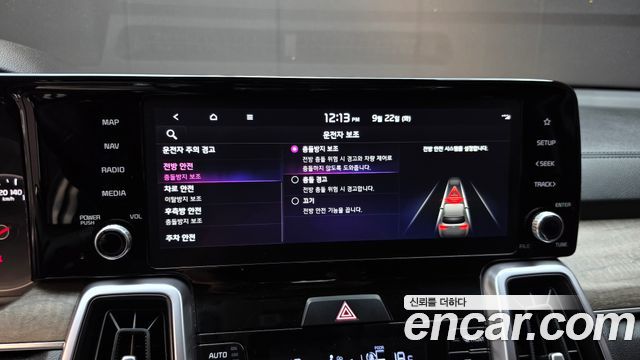 Kia Sorento (IV) Gasoline 2.5T 2WD Prestige 2023 — фото 15
