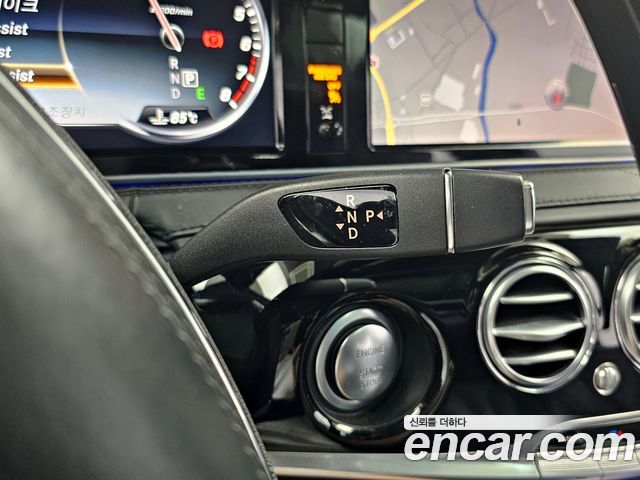 Mercedes-Benz S-Class (W222) Maybach S500 2015 — фото 9