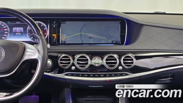Mercedes-Benz S-Class (W222) Maybach S500 2015 — фото 18