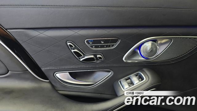 Mercedes-Benz S-Class (W222) Maybach S500 2015 — фото 21