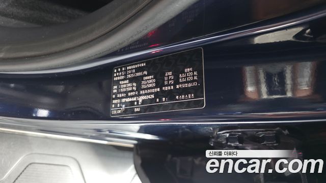 KG Mobility (SsangYong) Rexton Sports Diesel 2.2 4WD Noblesse 2018 — фото 29