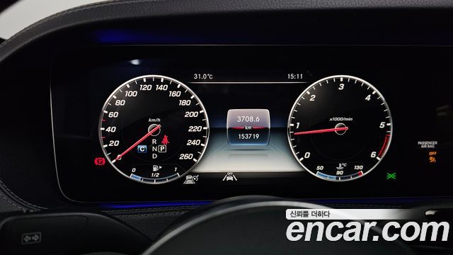 Mercedes-Benz S-Class (W222) S350 d 4MATIC AMG Line 2020 — фото 8