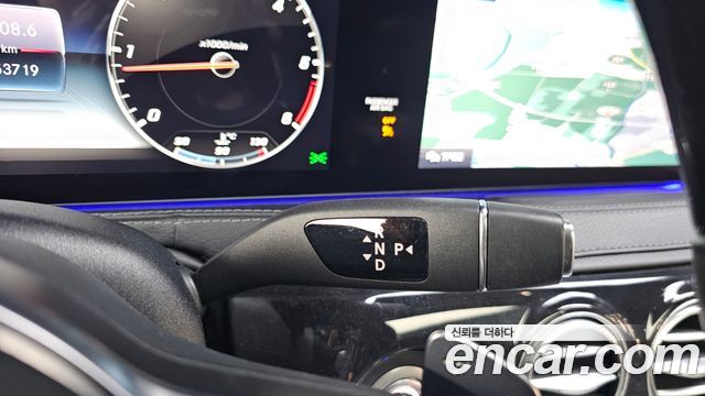 Mercedes-Benz S-Class (W222) S350 d 4MATIC AMG Line 2020 — фото 9
