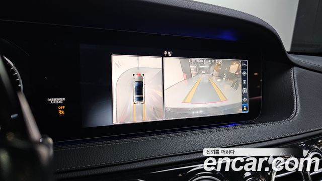 Mercedes-Benz S-Class (W222) S350 d 4MATIC AMG Line 2020 — фото 15