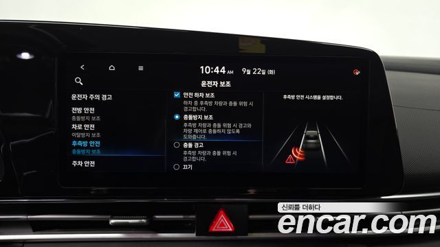Hyundai Avante (CN7) 1.6 Modern 2021 — фото 16