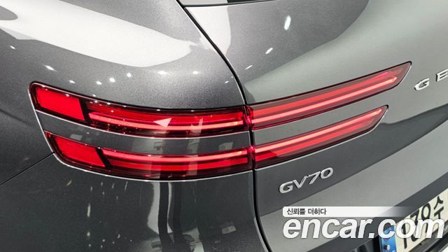 Genesis GV70 2.5T Gasoline 2WD 2022 — фото 23