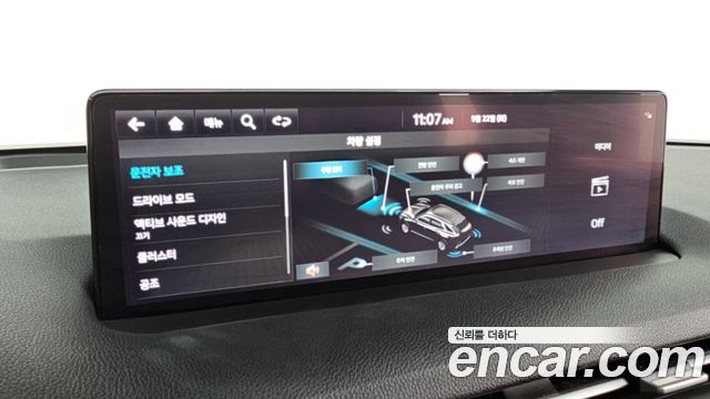 Genesis GV70 2.5T Gasoline 2WD 2022 — фото 27