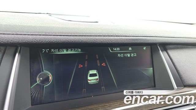 BMW 7 Series (F01) 750Li xDrive 2013 — фото 14