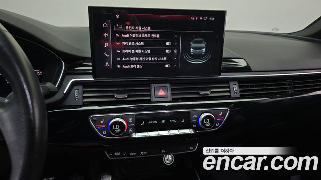 Audi A4 (B9) 35 TDI Premium 2020 — фото 14