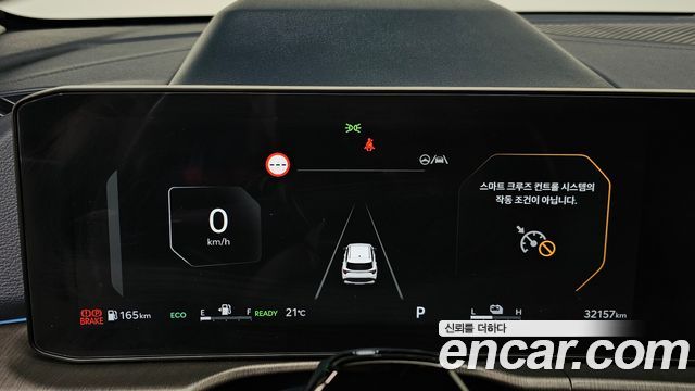 Kia Sportage Hybrid (V) HEV 1.6 4WD Signature 2025 — фото 8