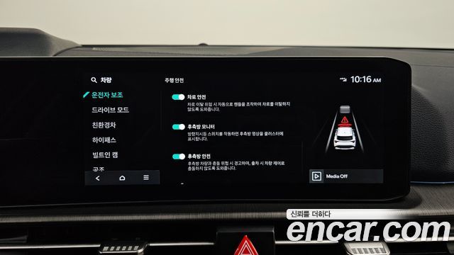 Kia Sportage Hybrid (V) HEV 1.6 4WD Signature 2025 — фото 17