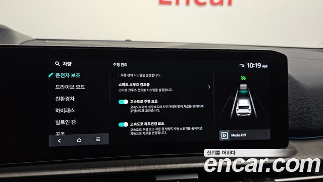 Kia Sportage Hybrid (V) HEV 1.6 4WD Signature 2025 — фото 18