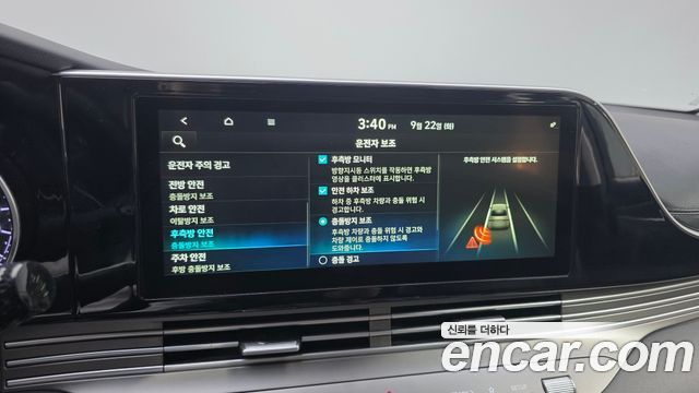 Hyundai Grandeur Hybrid (IG) Exclusive 2021 — фото 17