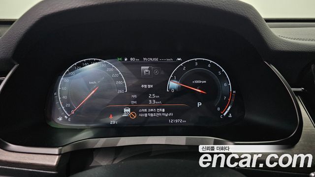 Kia K7 Premier 2.5 GDI Noblesse 2020 — фото 8