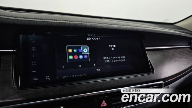 Kia K7 Premier 2.5 GDI Noblesse 2020 — фото 31
