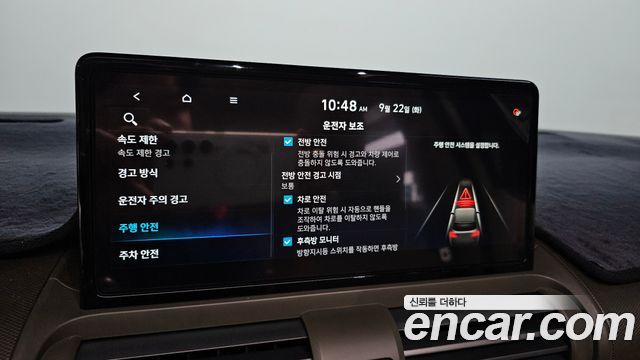 Hyundai Casper Electric Inspiration 2025 — фото 16