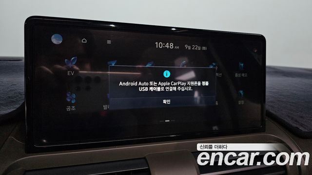 Hyundai Casper Electric Inspiration 2025 — фото 17